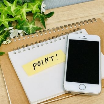 上場企業おすすめのフォルスクラブで英語を勉強してチェコに留学