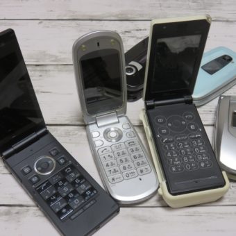 投資を学べるイーラーニング研究所はどこにあるか