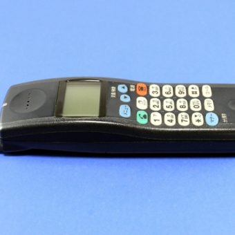 投資を学べるイーラーニング研究所は就職が難しい